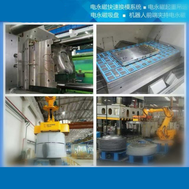 起重吊具